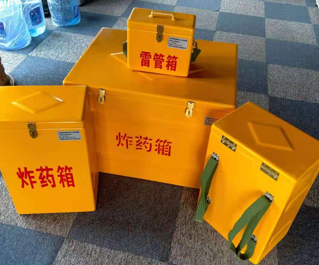 呼和浩特炸药雷管箱的型号那么多，应该如何选择？
