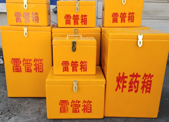 呼和浩特炸药柜雷管箱可以混用吗