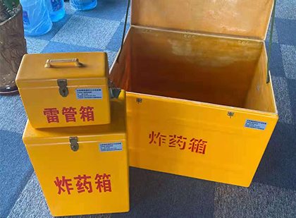 呼和浩特玻璃雷管箱生产标准全解析：安全、性能与合规的基石