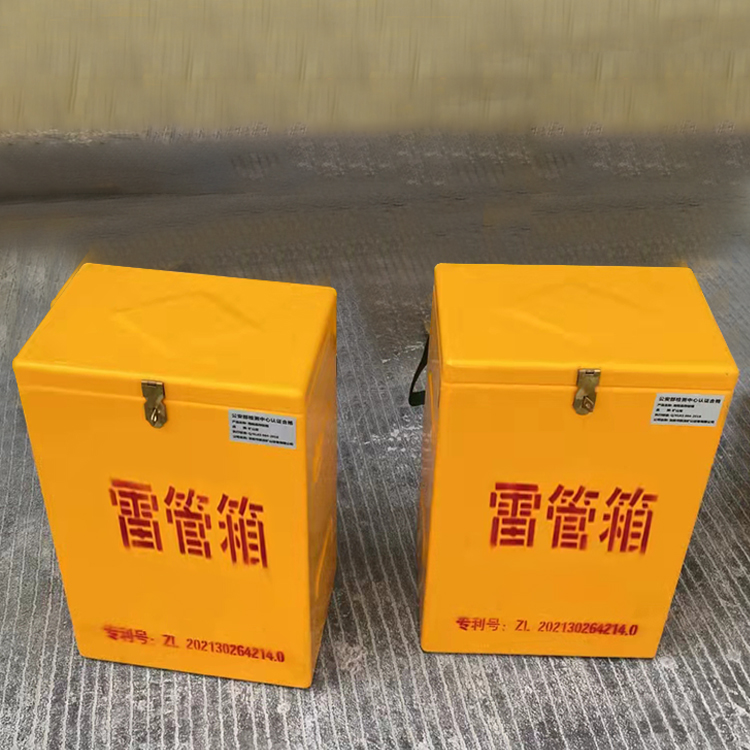 呼和浩特玻璃钢防爆箱（爆破箱）,爆破作业现场安全防护的革新之选